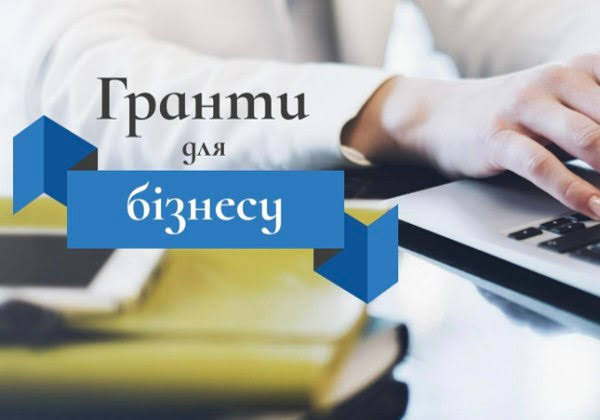 Титульне фото